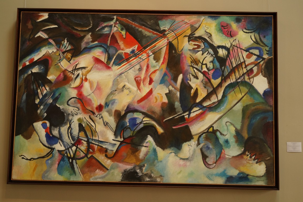 click for next image