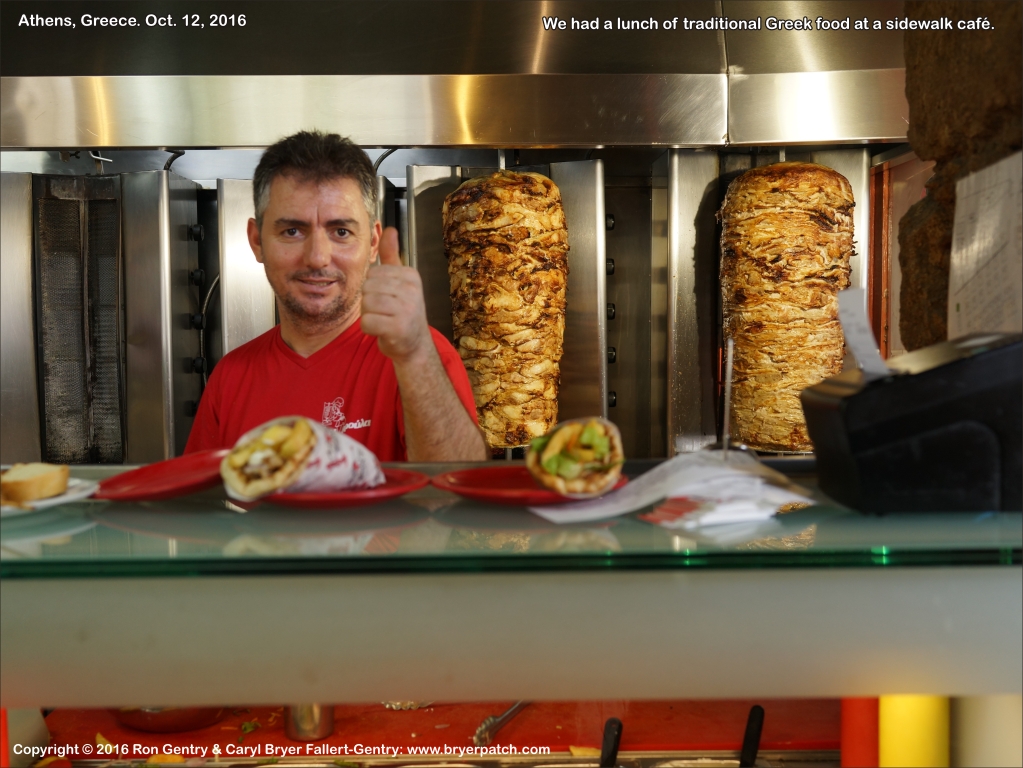 click for next image